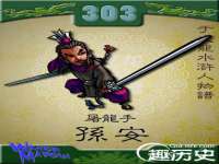 宁夏博强机电设备有限公司
