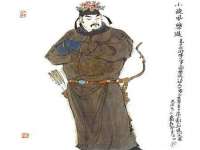 宁夏博强机电设备有限公司