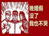 宁夏博强机电设备有限公司