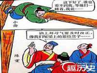 宁夏博强机电设备有限公司