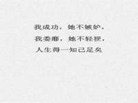 宁夏博强机电设备有限公司