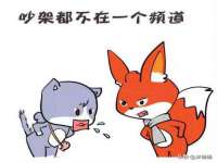 宁夏博强机电设备有限公司