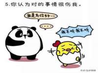 宁夏博强机电设备有限公司