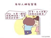 宁夏博强机电设备有限公司
