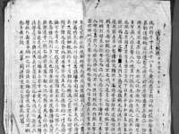 宁夏博强机电设备有限公司