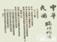 宁夏博强机电设备有限公司