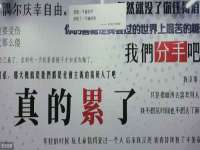 宁夏博强机电设备有限公司