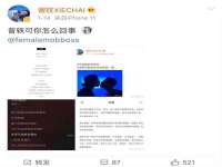 宁夏博强机电设备有限公司