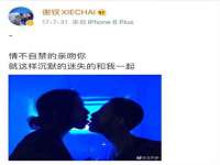 宁夏博强机电设备有限公司