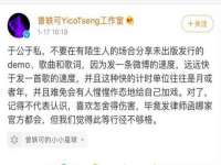 宁夏博强机电设备有限公司