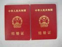 宁夏博强机电设备有限公司