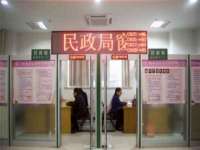 宁夏博强机电设备有限公司