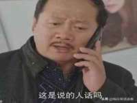 宁夏博强机电设备有限公司