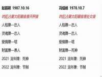 宁夏博强机电设备有限公司