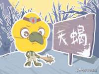 宁夏博强机电设备有限公司