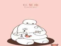 宁夏博强机电设备有限公司