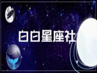 宁夏博强机电设备有限公司