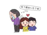 宁夏博强机电设备有限公司