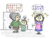 宁夏博强机电设备有限公司