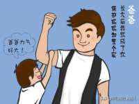 宁夏博强机电设备有限公司
