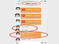 宁夏博强机电设备有限公司