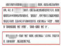 宁夏博强机电设备有限公司