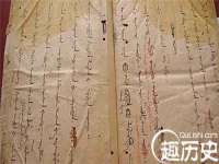 宁夏博强机电设备有限公司