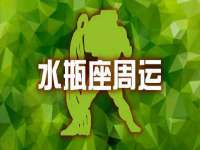 宁夏博强机电设备有限公司