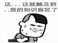 宁夏博强机电设备有限公司