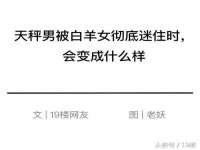 宁夏博强机电设备有限公司