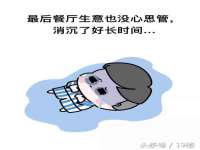 宁夏博强机电设备有限公司