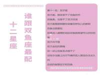 宁夏博强机电设备有限公司
