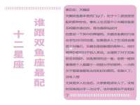 宁夏博强机电设备有限公司