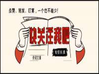 宁夏博强机电设备有限公司