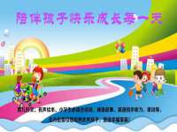 宁夏博强机电设备有限公司