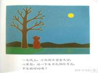 宁夏博强机电设备有限公司