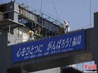 宁夏博强机电设备有限公司
