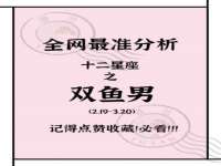 宁夏博强机电设备有限公司