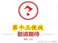 宁夏博强机电设备有限公司