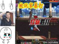宁夏博强机电设备有限公司