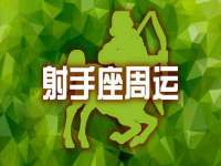 宁夏博强机电设备有限公司