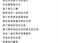 宁夏博强机电设备有限公司