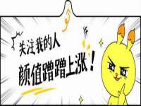 宁夏博强机电设备有限公司