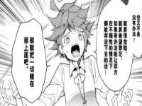 宁夏博强机电设备有限公司