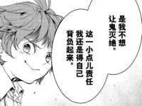 宁夏博强机电设备有限公司
