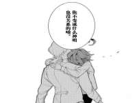 宁夏博强机电设备有限公司