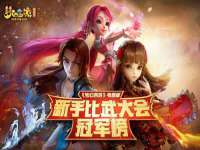宁夏博强机电设备有限公司