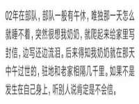 宁夏博强机电设备有限公司