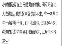 宁夏博强机电设备有限公司