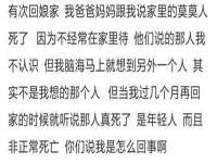 宁夏博强机电设备有限公司